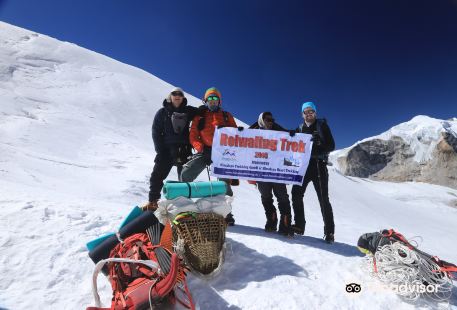 Himalaya Trekking GmbH