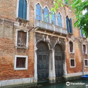 Fondazione Querini Stampalia