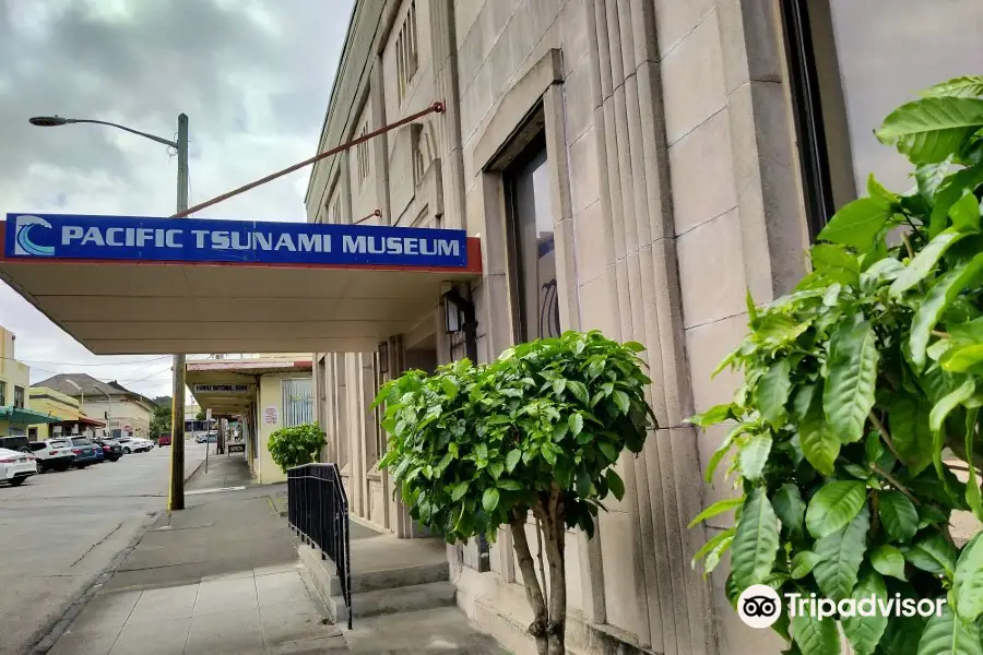 Pacific Tsunami Museum