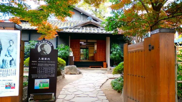 小泉八雲熊本舊居
