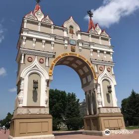 Triumphal Arch