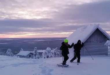 Discover Lapland รูปภาพAttractionsยอดนิยม