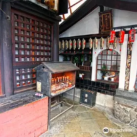 Chugen-ji Temple