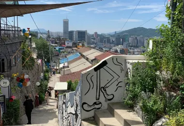駱山公共藝術館 熱門景點照片