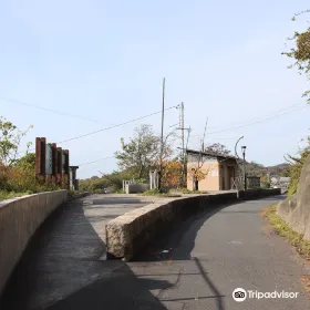 Washuzan Station Trace