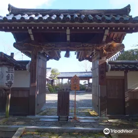 Sankoji Temple