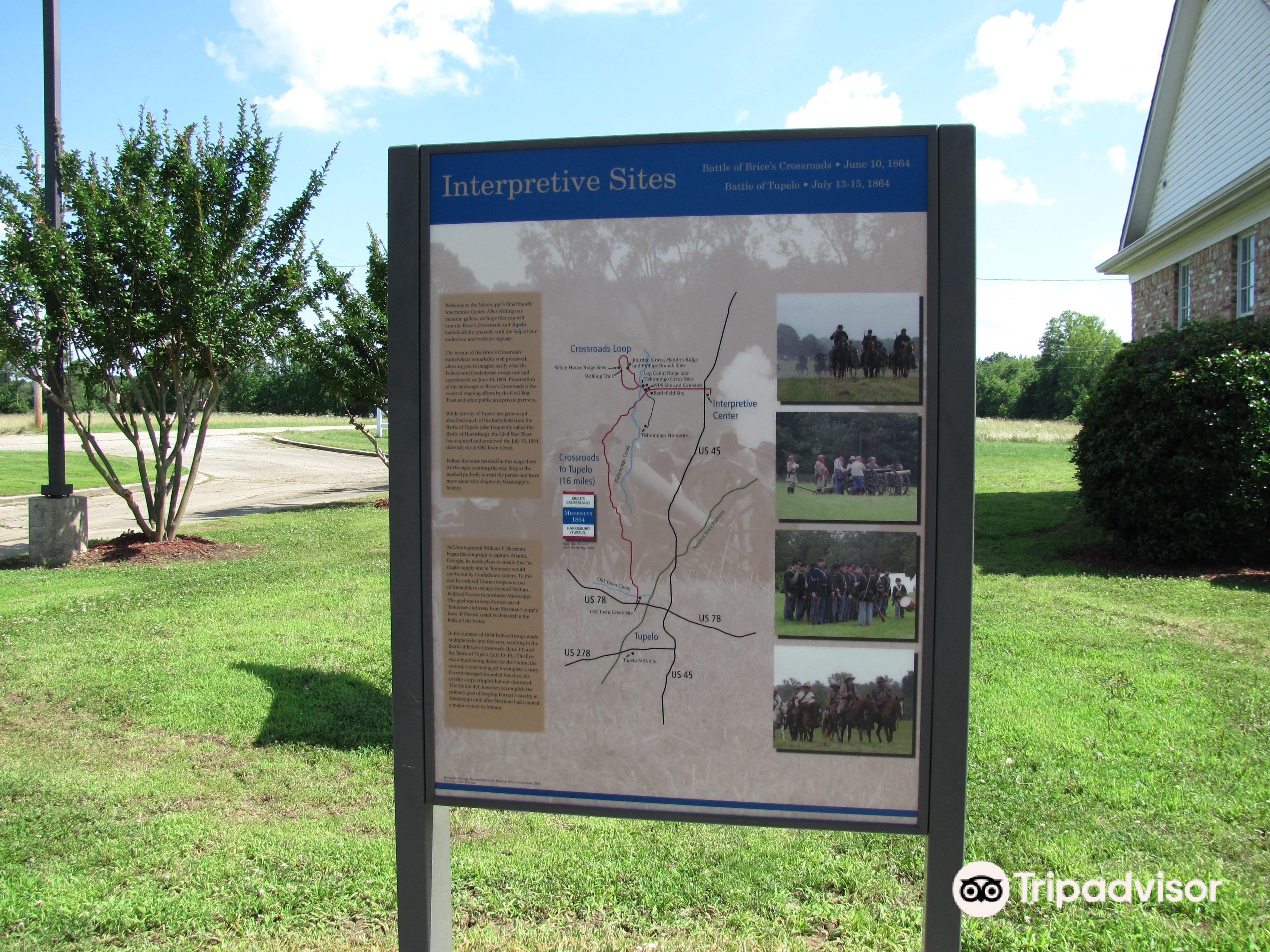 Brice's Crossroad's Visitors and Interpretive Center attraction reviews -  Brice's Crossroad's Visitors and Interpretive Center tickets - Brice's  Crossroad's Visitors and Interpretive Center discounts - Brice's  Crossroad's Visitors and Interpretive ...