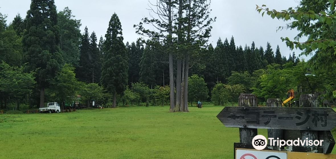 23年真室川町の人気観光スポット 真室川町の旅行ガイド 真室川町のおすすめ観光スポットのチケット ホテル 楽しみ方 グルメ レストラン Trip Com