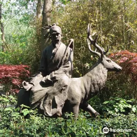 TaiZhou QinHu FengJingQu KePuGuan