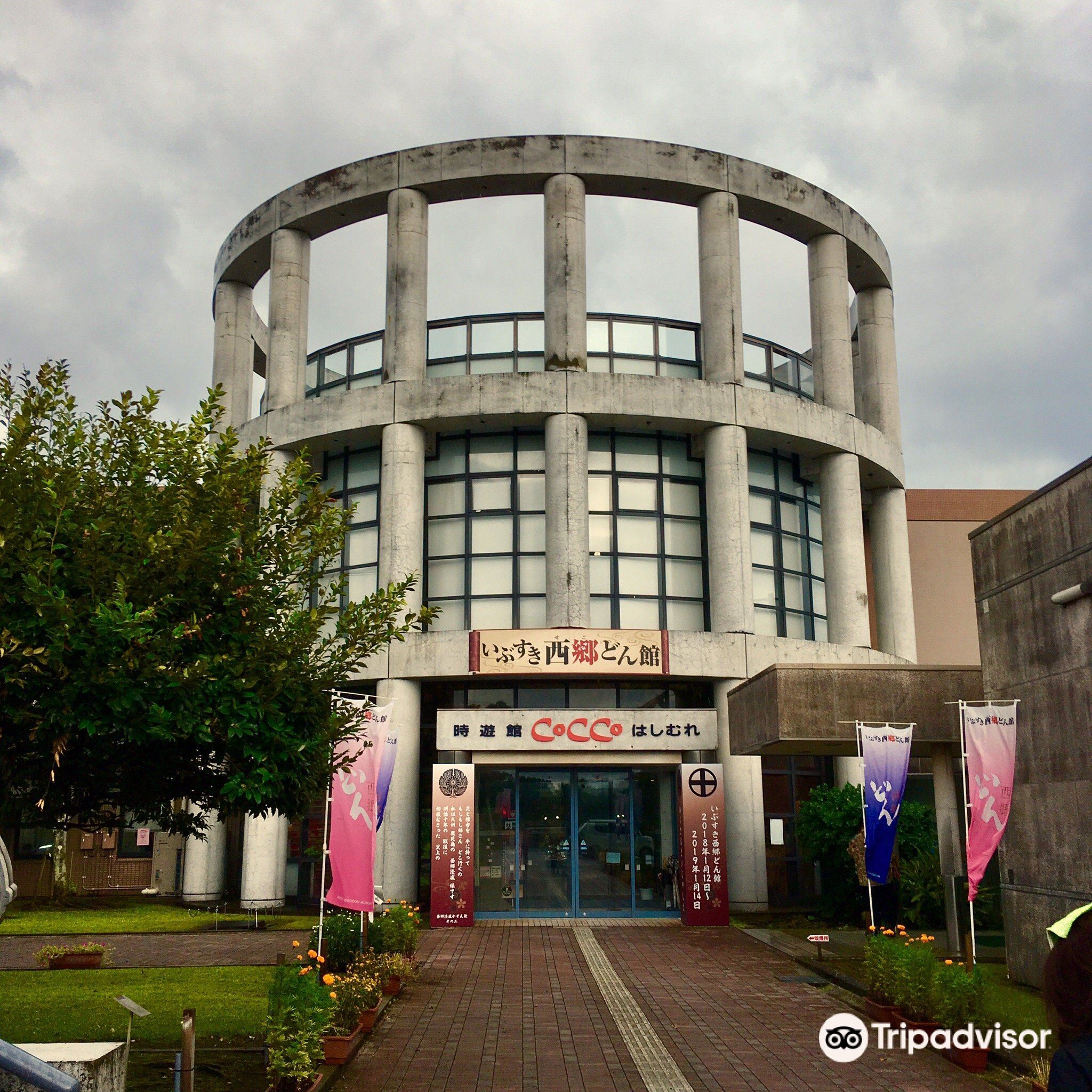 岩崎美術館旅遊攻略指南 岩崎美術館評價 岩崎美術館附近推薦 Trip Com