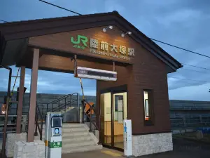 Rikuzen-Ōtsuka Station