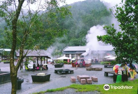 Qingshui Geothermal Park