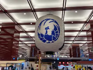 Kabuki-za Theatre