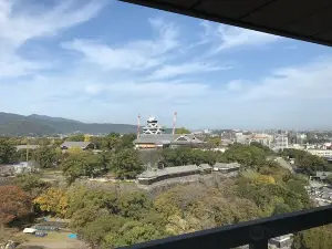 Kumamoto City Hall