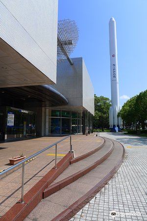 宮崎 宮崎科学技術館 評判 案内 トリップドットコム 宮崎 宮崎科学技術館 評判 案内 トリップドットコム