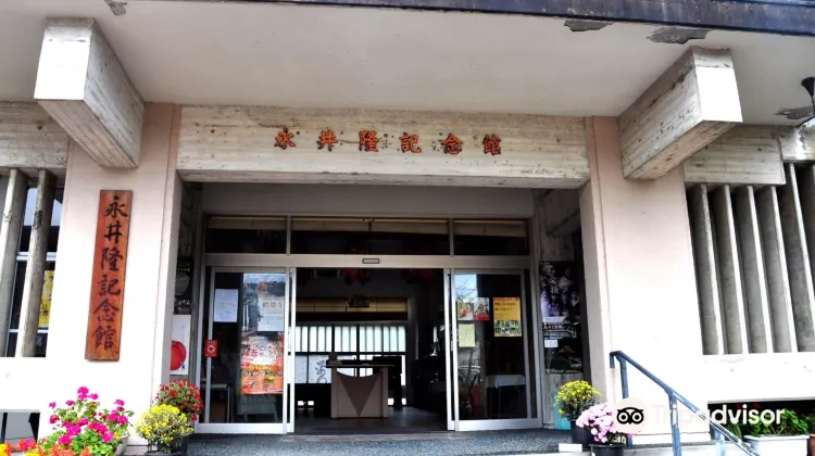 雲南 雲南市永井隆記念館 評判＆案内  トリップドットコム