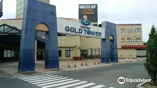 香川県 ゴールドタワー 評判 案内 トリップドットコム