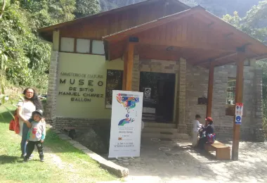 Museo de Sitio Manuel Chavez Ballon 熱門景點照片