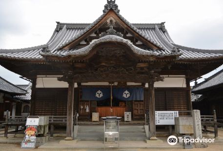Nagaoji Temple