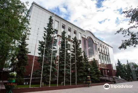 Tyumen Regional State Library of Science of Mendeleyev