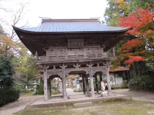 Unjyuji Temple
