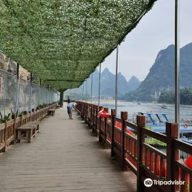 Xingping Water Fortress