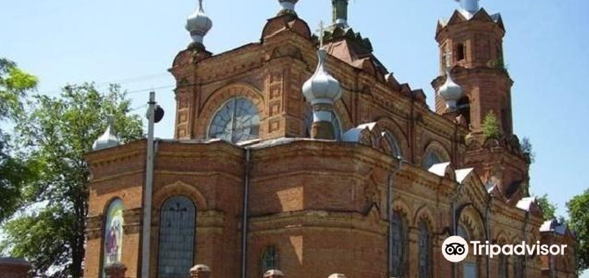 Okhtyrka Travel Guide 2023 - Things to Do, What To Eat & Tips | Trip.com