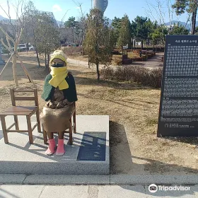평화의 소녀상