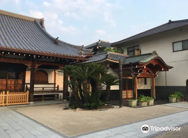 Kisshoji Temple2