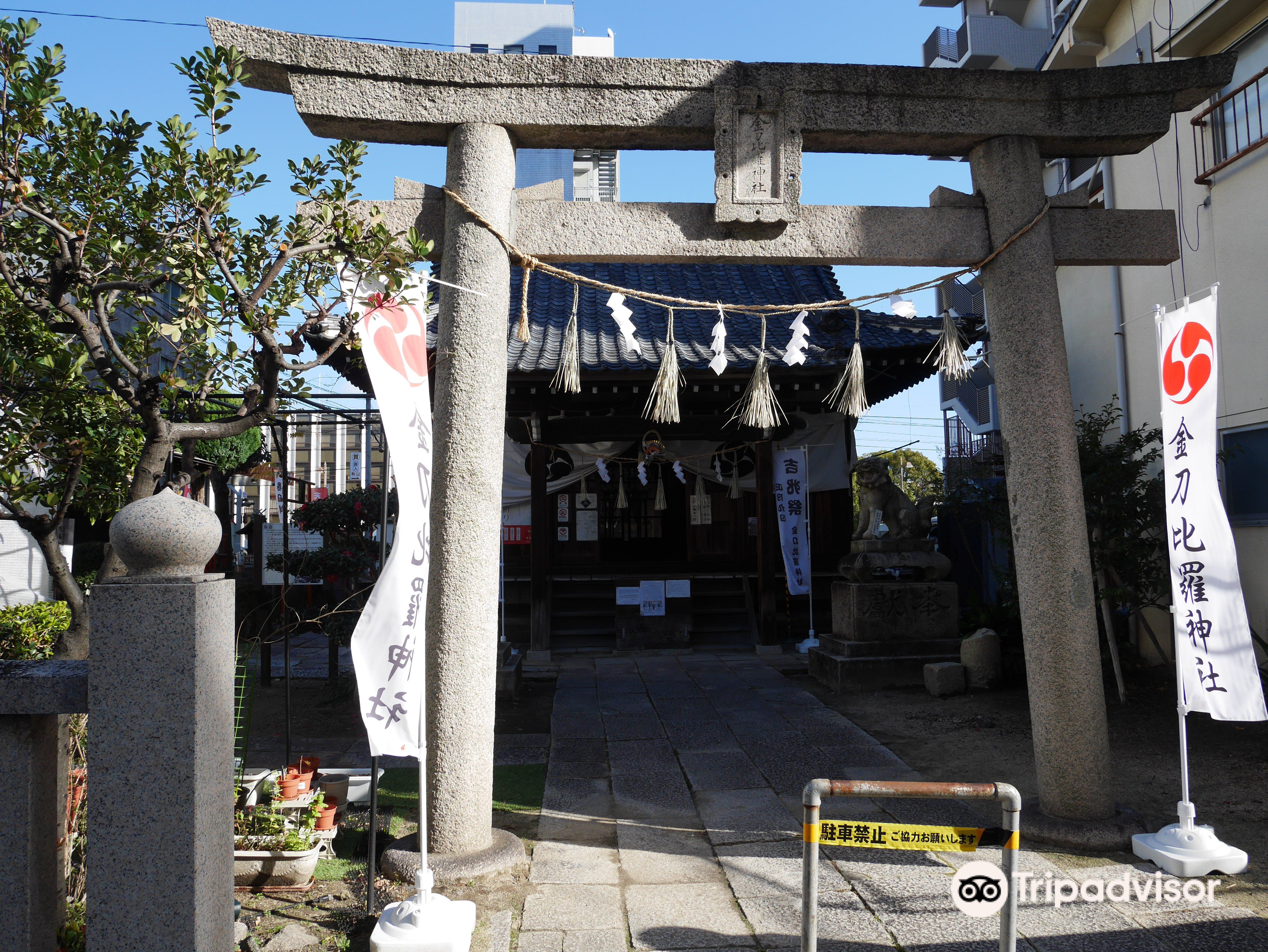 岡山 土光敏夫先生記念苑 評判 案内 トリップドットコム
