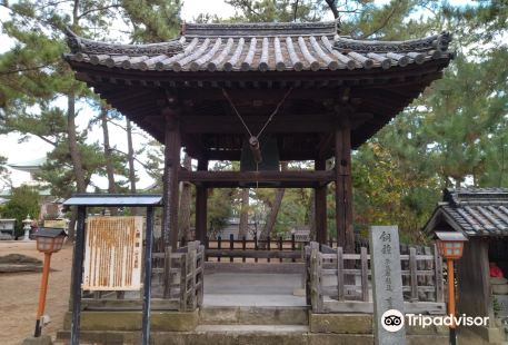 Dosho (Kokubun-ji Temple)