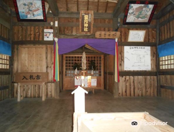 カルナパーク花立山温泉のレビュー カルナパーク花立山温泉のチケット カルナパーク花立山温泉の割引 カルナパーク花立山温泉の交通機関 所在地 営業時間 カルナパーク花立山温泉周辺の観光スポット ホテル グルメ Trip Com