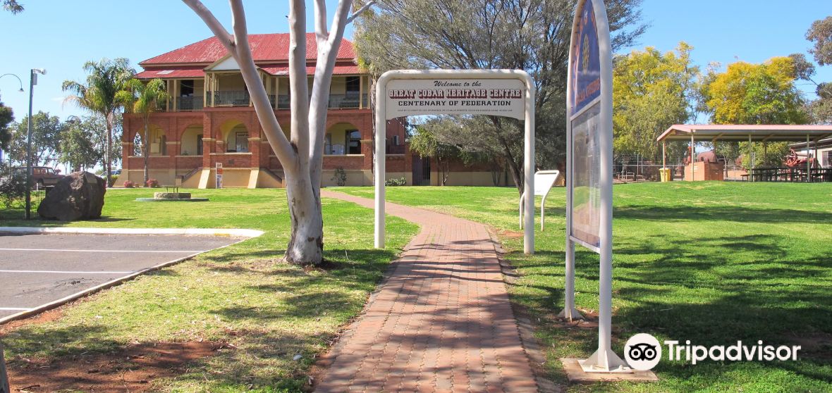 Cobar Travel Guide 2023 Things to Do, What To Eat & Tips