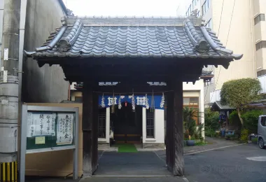 Myojo-ji Temple รูปภาพAttractionsยอดนิยม