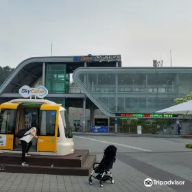 순천 스카이큐브
