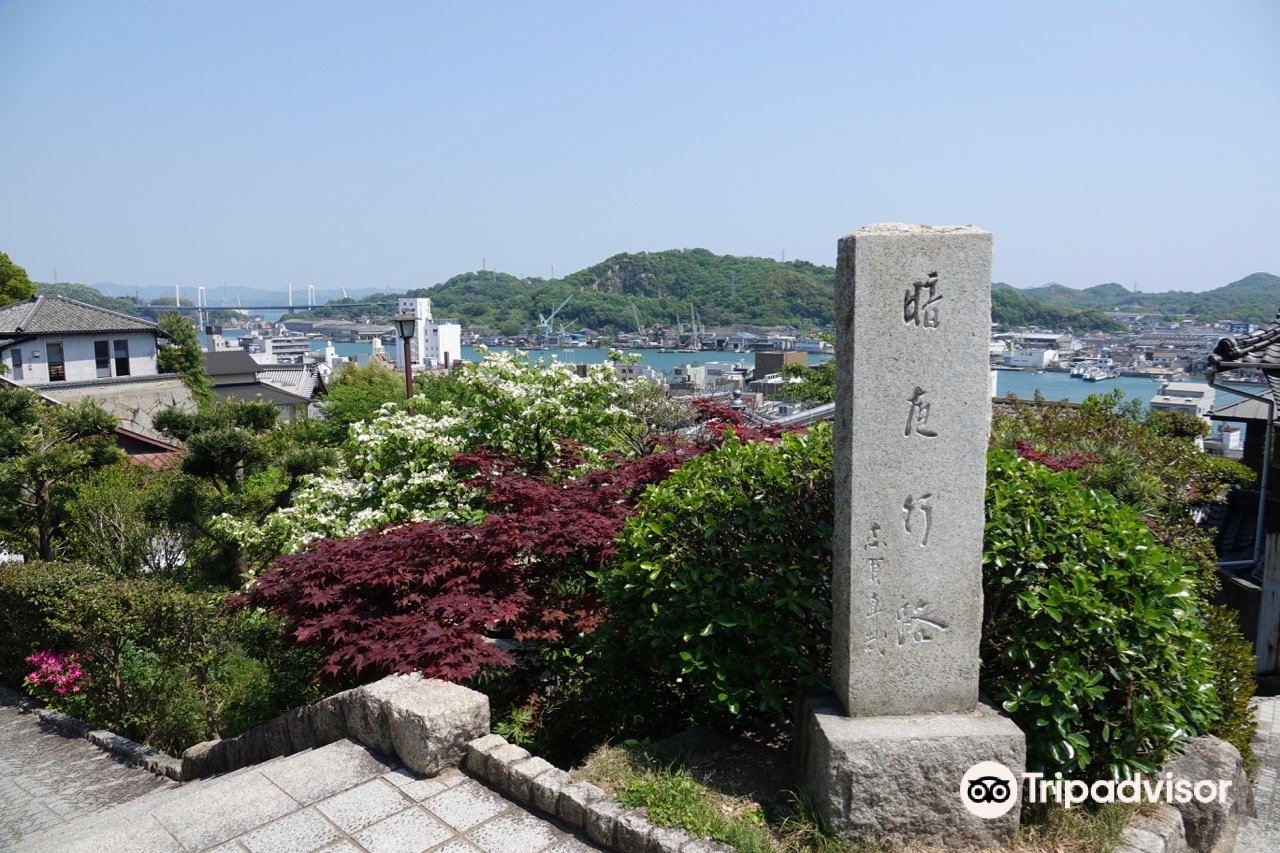 志賀直哉舊居旅遊攻略指南 志賀直哉舊居評價 志賀直哉舊居附近推薦 Trip Com