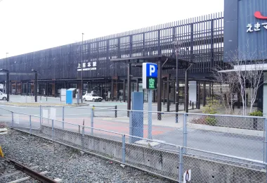 Kami-Kumamoto Station รูปภาพAttractionsยอดนิยม