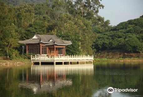 Xiang Xiuli Park