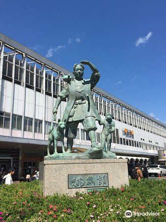 Statue Of Momotaro Travel Guidebook Must Visit Attractions In Okayama Statue Of Momotaro Nearby Recommendation Trip Com Statue Of Momotaro Travel Guidebook Must Visit Attractions In Okayama Statue Of Momotaro Nearby Recommendation Trip Com