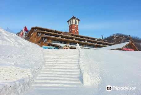 Jihua Changshoushan Ski Resort