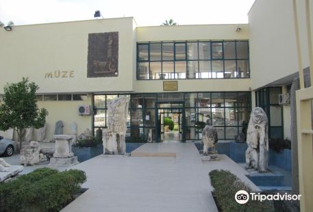 Adana Archeology Museum