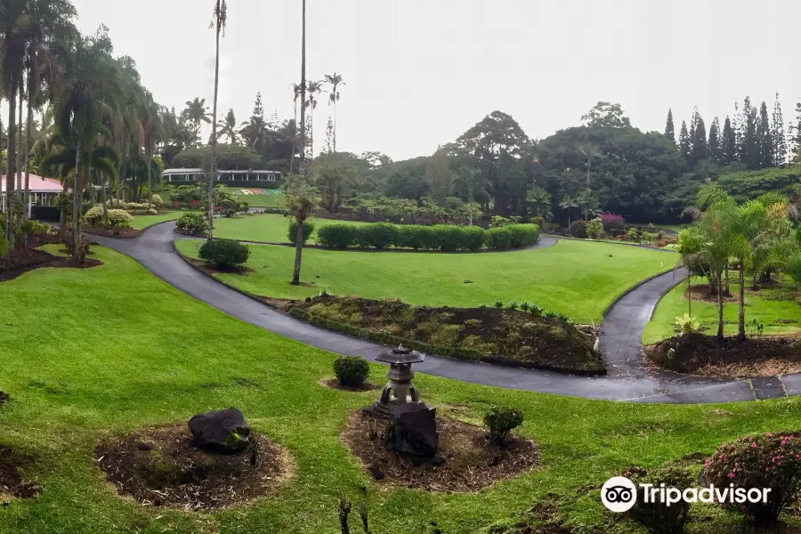 Nani Mau Gardens