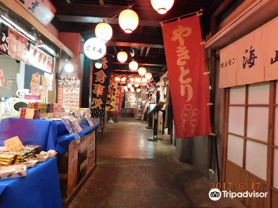 大阪 なにわ食いしんぼ横丁 評判 案内 トリップドットコム