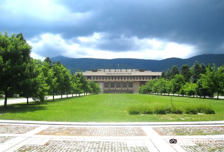 保加利亞國家歷史博物館