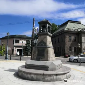 Otaru Joyato