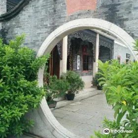 Huadu Biguiyuan Guxiangli