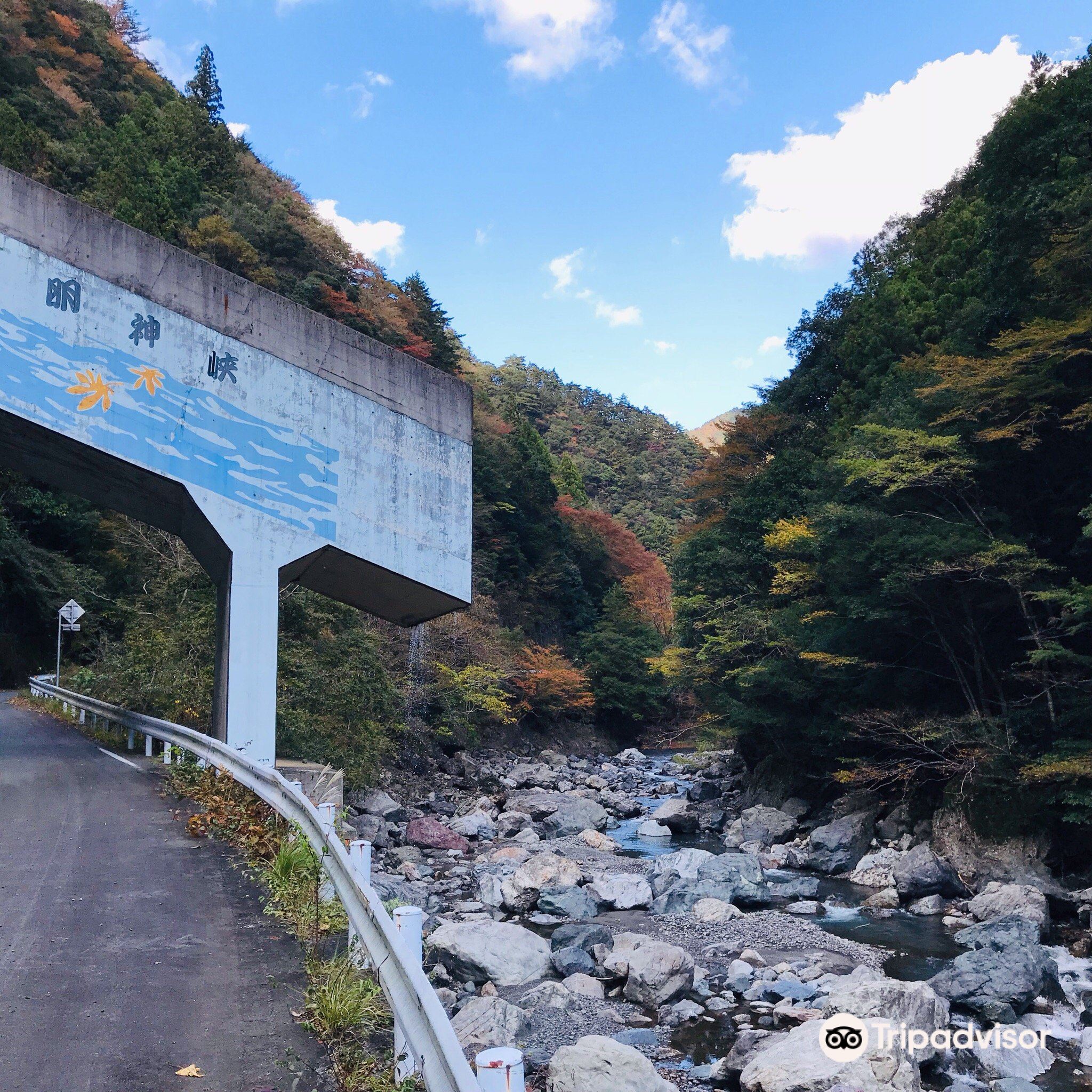 Myojin Valley Travel Guidebook Must Visit Attractions In Hamamatsu Myojin Valley Nearby Recommendation Trip Com