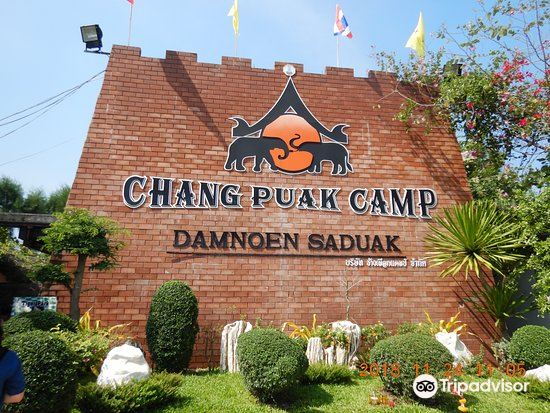 Damnoen Saduak Elephant Village Travel Guidebook Must Visit Attractions In Damnoen Saduak Damnoen Saduak Elephant Village Nearby Recommendation Trip Com