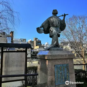Statue of Izumo no Okuni