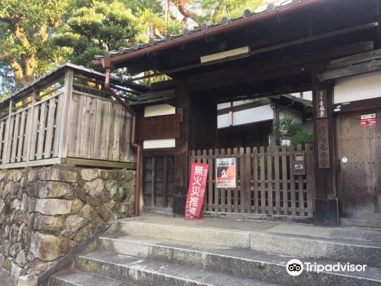 Seiryuji Temple Attraction Reviews Seiryuji Temple Tickets Seiryuji Temple Discounts Seiryuji Temple Transportation Address Opening Hours Attractions Hotels And Food Near Seiryuji Temple Trip Com